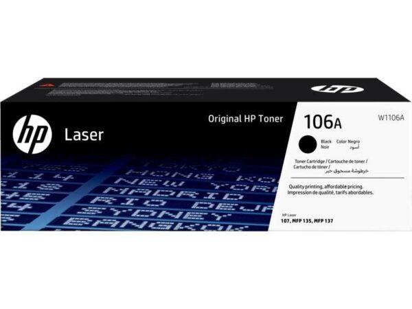 HP 106 Toner Cartridge